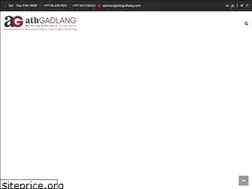 Sites similar to ath.ae