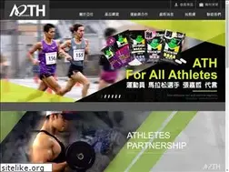 Sites similar to ath.com.tw