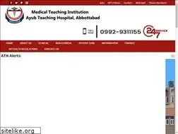 Sites similar to ath.gov.pk