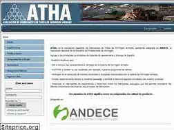 Sites similar to atha.es