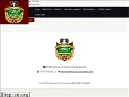 Sites similar to athabascahotel.com