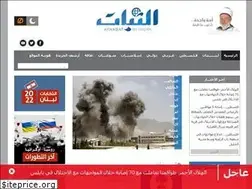 Sites similar to athabat.net