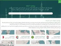 Sites similar to athantoday.com