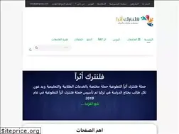 Sites similar to atharan.com