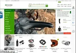 Sites similar to athatb.com