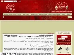 Sites similar to athd.me