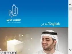 Sites similar to atheertech.net