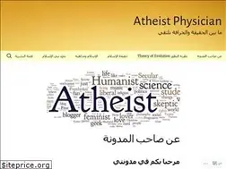 Sites similar to atheistdoctor.com