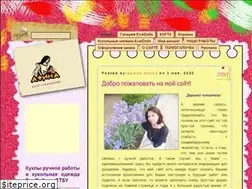 Sites similar to athena-club.ru