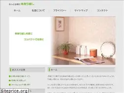Sites similar to athena-owl.com