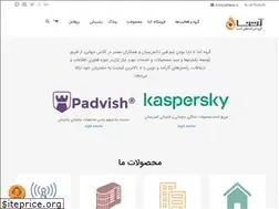 Sites similar to athena.ir
