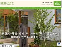 Sites similar to athena1226.com