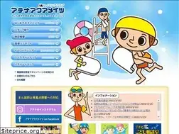 Sites similar to athenaaquamates.com