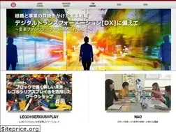 Sites similar to athenaeum.jp
