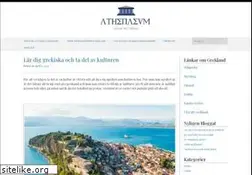 Sites similar to athenaeum.se