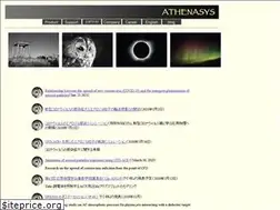 Sites similar to athenasys.co.jp