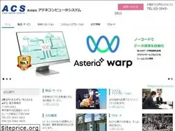 Sites similar to athene-cs.co.jp