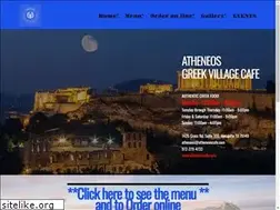 Sites similar to atheneoscafe.com