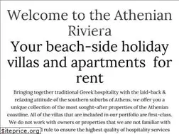 Sites similar to athenianrivieravillas.com
