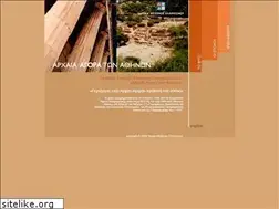 Sites similar to athens-agora.gr