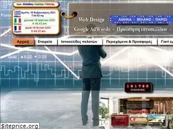 Sites similar to athens-marketing.com