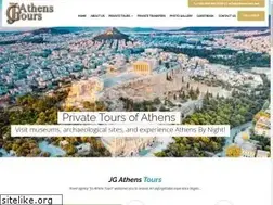 Sites similar to athens-taxi.net