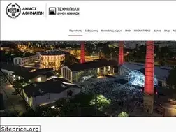 Sites similar to athens-technopolis.gr