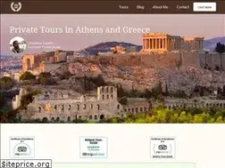 Sites similar to athens-tour-guide.net