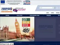 Sites similar to athens-zorpidis.gr