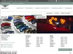 Sites similar to athens.bentleymotors.com