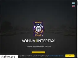 Sites similar to athens1.gr
