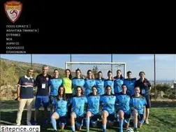Sites similar to athensacademy.gr