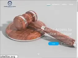 Sites similar to athensaccesstojustice.org