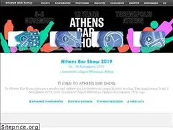 Sites similar to athensbarshow.gr