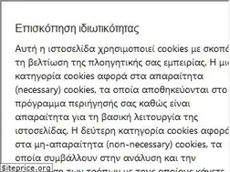 Sites similar to athensbiennial.org