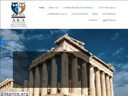Sites similar to athenscallsathens.gr