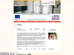 Sites similar to athenscityhotel.com