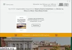 Sites similar to athenscitymuseum.gr