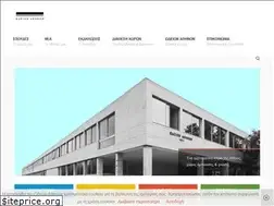 Sites similar to athensconservatoire.gr