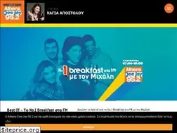Sites similar to athensdeejay.gr