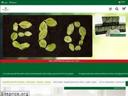 Sites similar to athensflora.gr