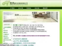 Sites similar to athensfurn.com