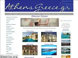 Sites similar to athensgreece.gr