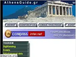Sites similar to athensguide.gr