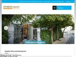 Sites similar to athenshabitat.gr