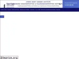 Sites similar to athensheartsurgery.gr