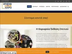 Sites similar to athenshomeexpo.gr