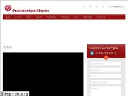 Sites similar to athenshospital.gr
