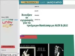 Sites similar to athenslindyhop.com