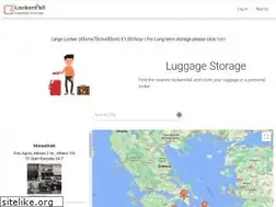 Sites similar to athenslockers.com